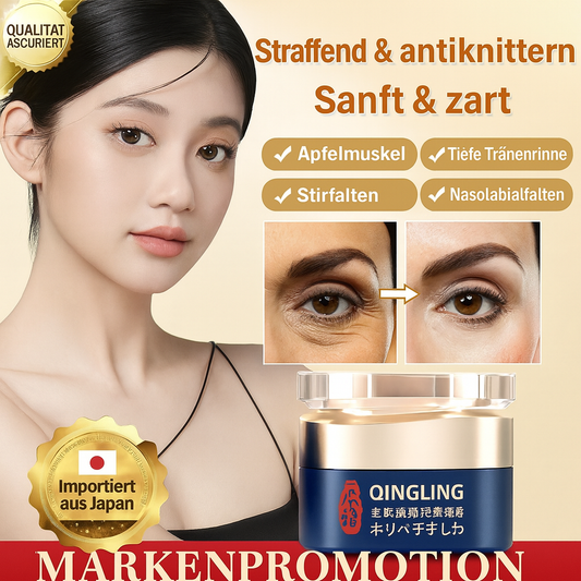 Aetherium – QINGLING: Enthüllen Sie zeitlose Haut und eine strahlende Aura.